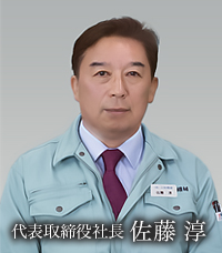 CEO